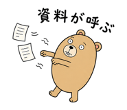 881408435