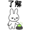 881408481