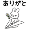 881408483