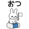 881408484