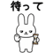 881408486