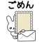 881408489