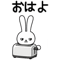 881408490
