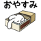 881408491