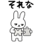 881408492