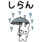 881408493