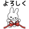 881408494