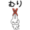 881408495