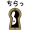 881408496