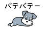 881408528