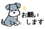 881408534