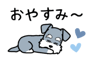881408544