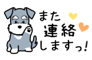 881408551