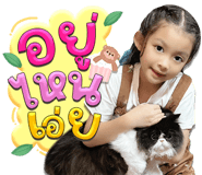 881408773