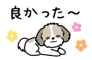 881408896
