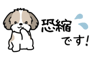881408912