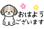 881408914