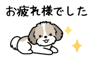 881408918