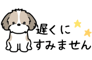 881408919