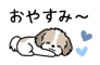 881408920