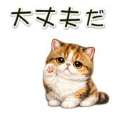 881409281
