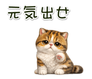 881409288