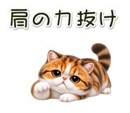 881409316