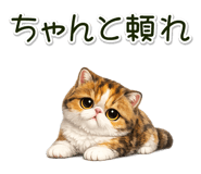 881409317