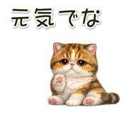 881409320