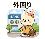 881409945