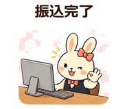 881409962