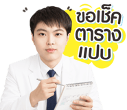881412493