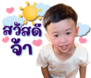 881413097