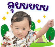 881413102