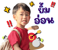 881413108
