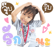 881413386