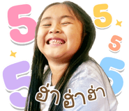 881413393