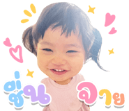 881413430