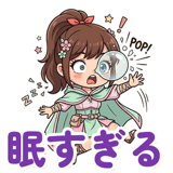 881413522