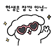 881413614