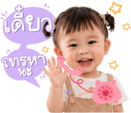 881414060
