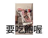 881416009
