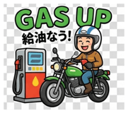 881418564