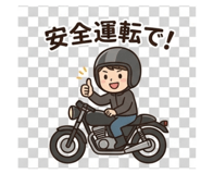 881418571