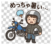 881418573