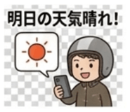 881418586
