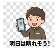 881418591