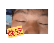 881419118