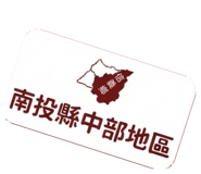 881421236