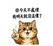 881422550